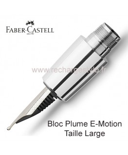 bloc-plume-faber-castell-e-motion-taille-large-ref_148293