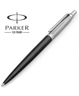 Stylo Bille Parker Jotter Premium Gris Tour CT 1953194