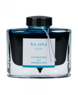 flacon-dencre-pilot-iroshizuku-50ml-vert-ku-jaku-ref_ink-50-kj