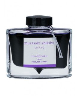 flacon-dencre-pilot-iroshizuku-50ml-murasaki-shikibu-ink-50-ms