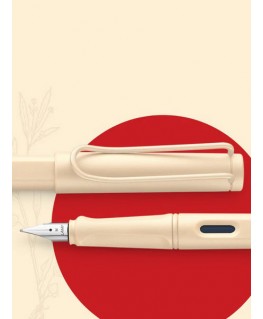 stylo-plume-lamy-safari-cozy-cream-edition-speciale-2022_1236338