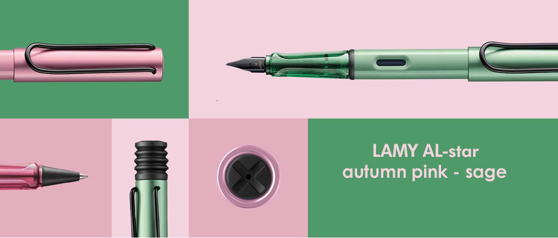 Lamy Al-Star