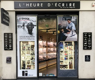 Notre magasin Avenue de Wagram